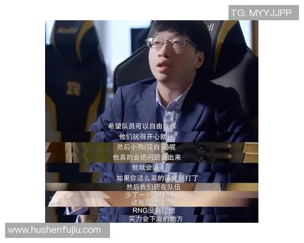 王者荣耀焦点：FPX的技术探讨