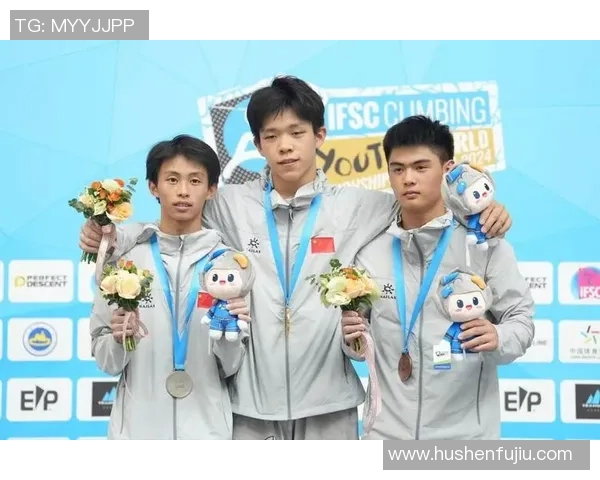 2026攀岩灵活性排名：上海攀岩队创新高