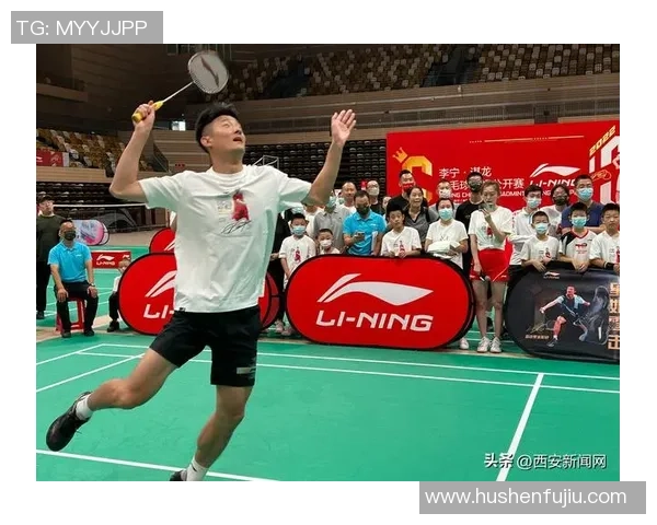 羽毛球巨献：探秘西安羽毛球队的状态